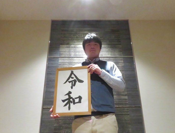 画像3
