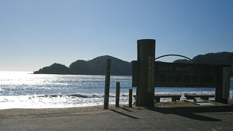画像1