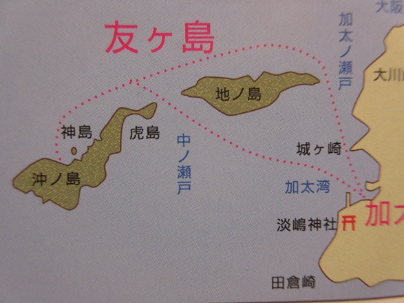 画像2
