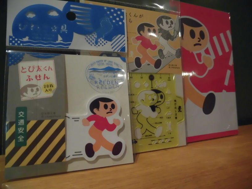画像2