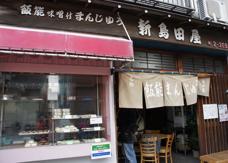 画像1