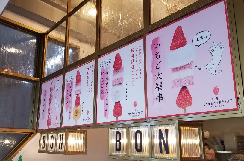 画像5