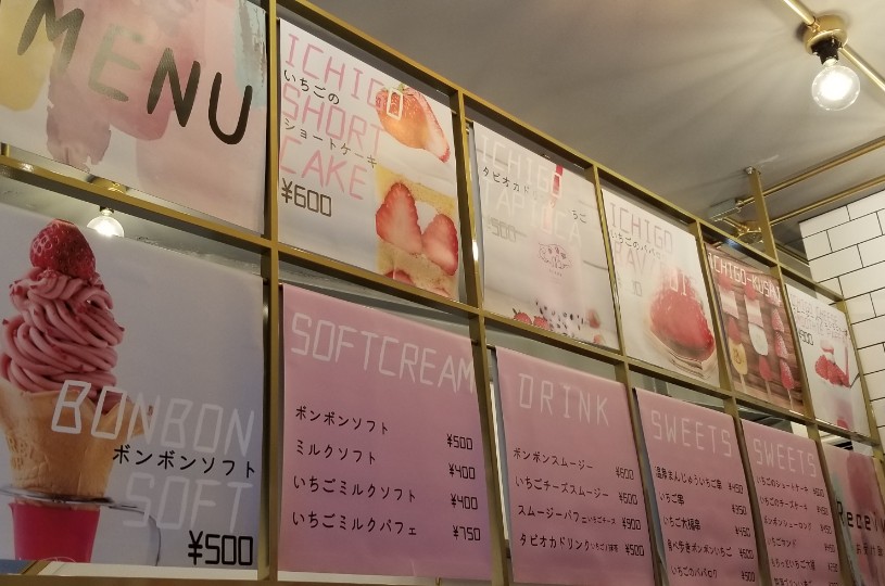 画像3