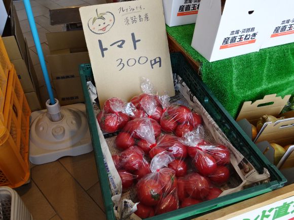 画像2
