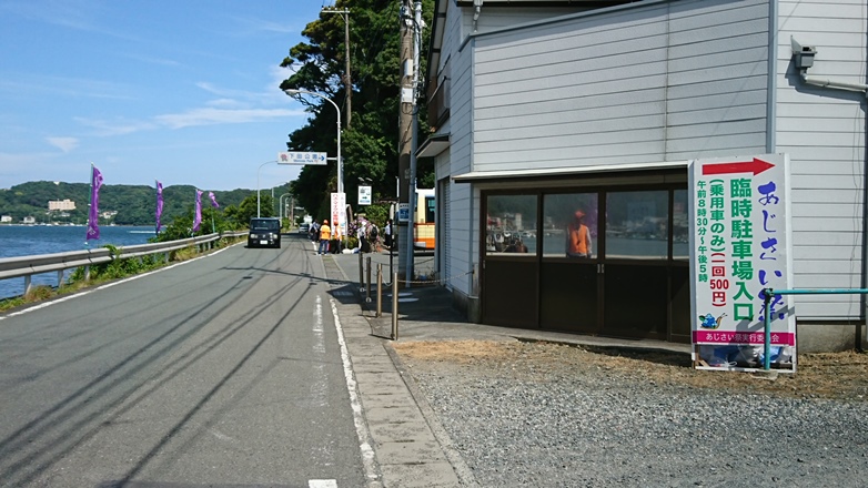 画像1