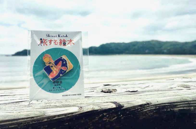 画像2