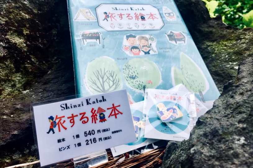 画像3