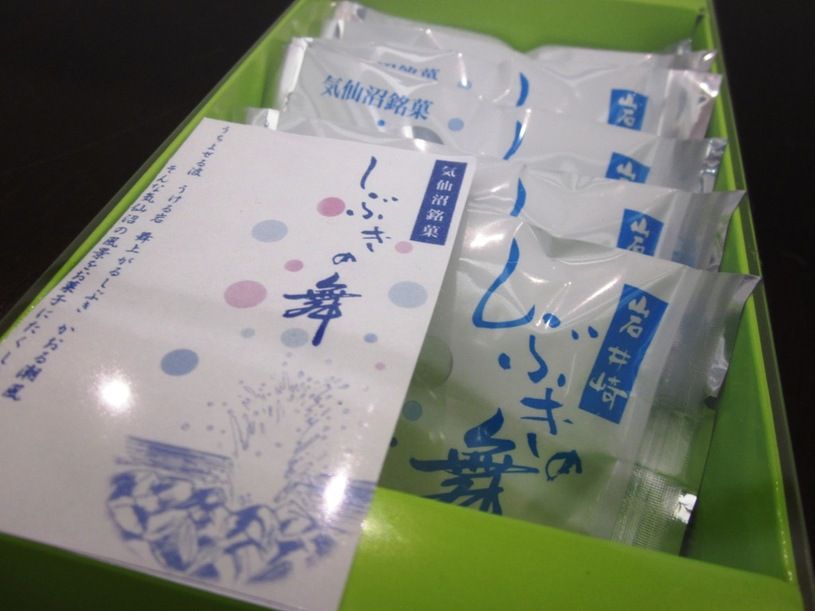 画像4