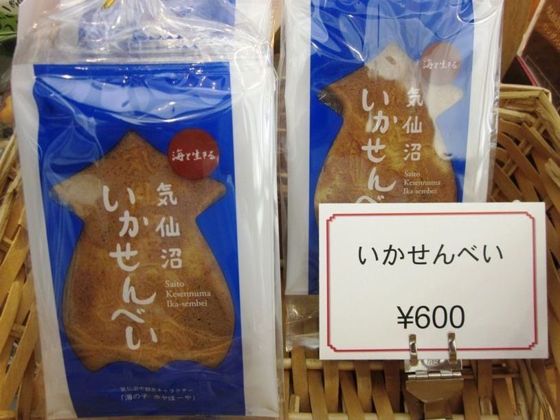 画像5