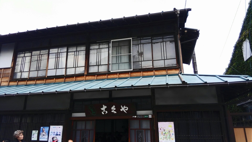 画像3