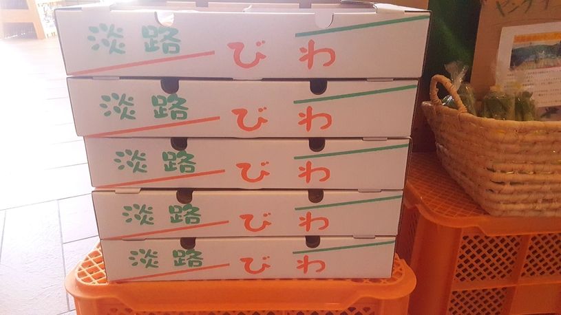 画像3