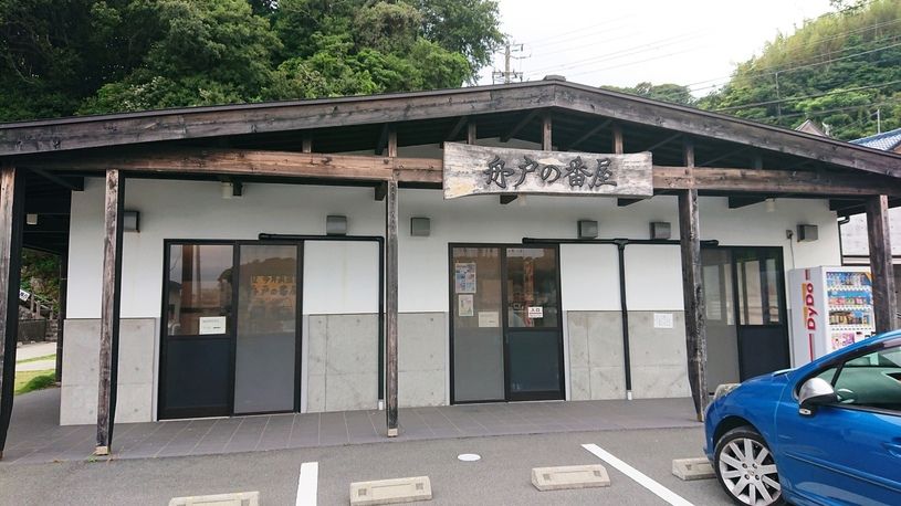 画像1