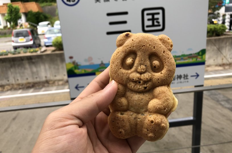 画像1