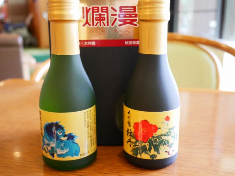 画像1
