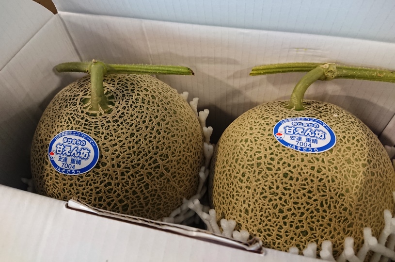画像2