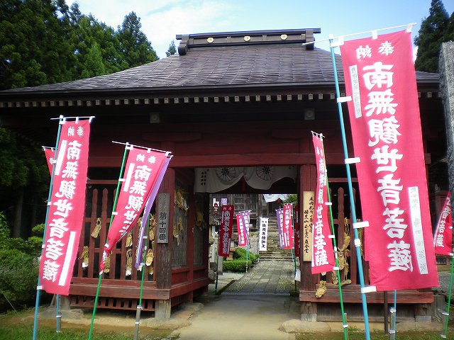 画像2