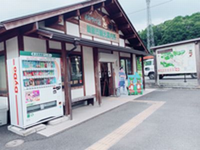 画像1