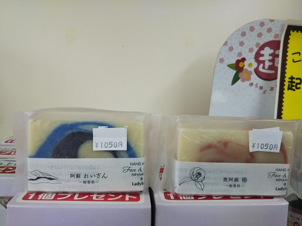 画像2