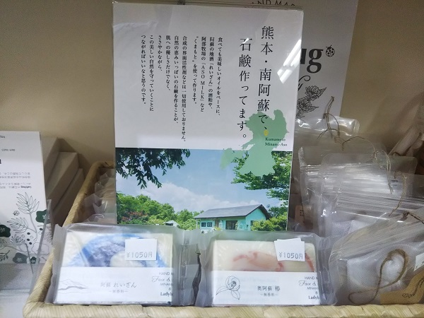 画像3