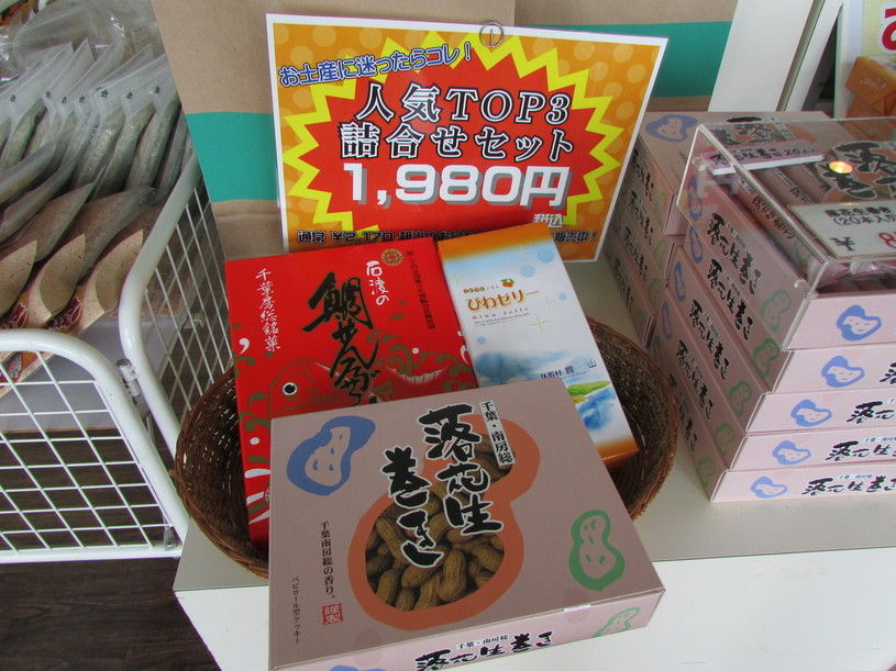 画像2