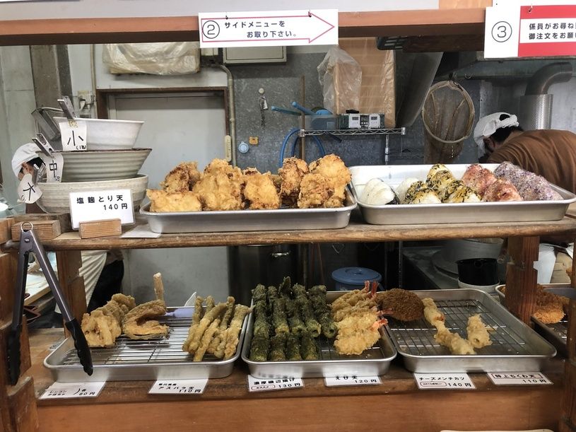 画像3