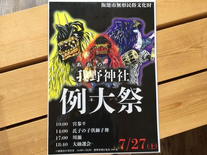 画像1