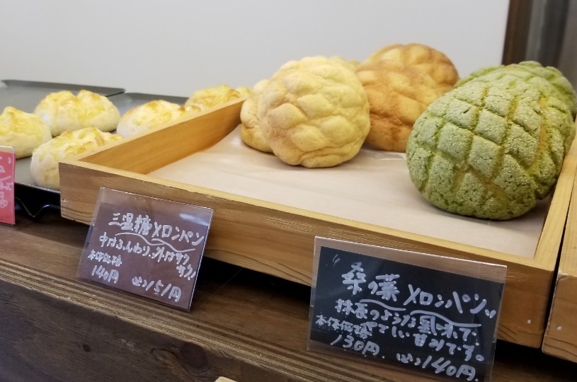 画像3