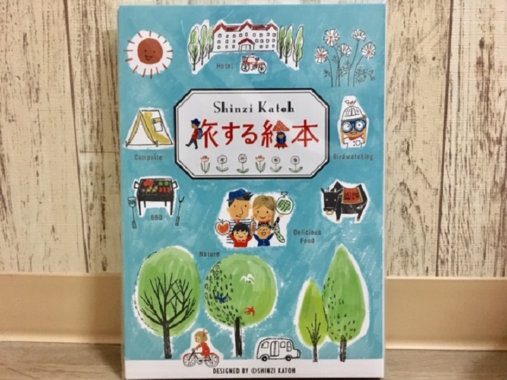 画像1