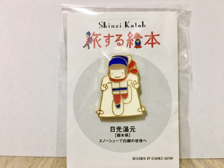 画像3