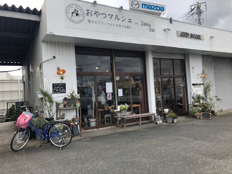 画像1