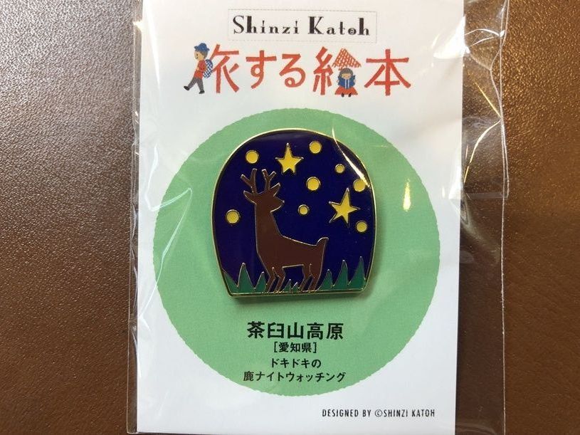 画像1