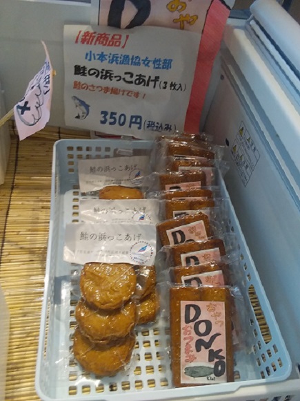 画像1