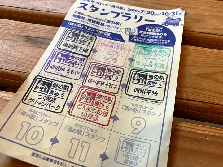 画像1