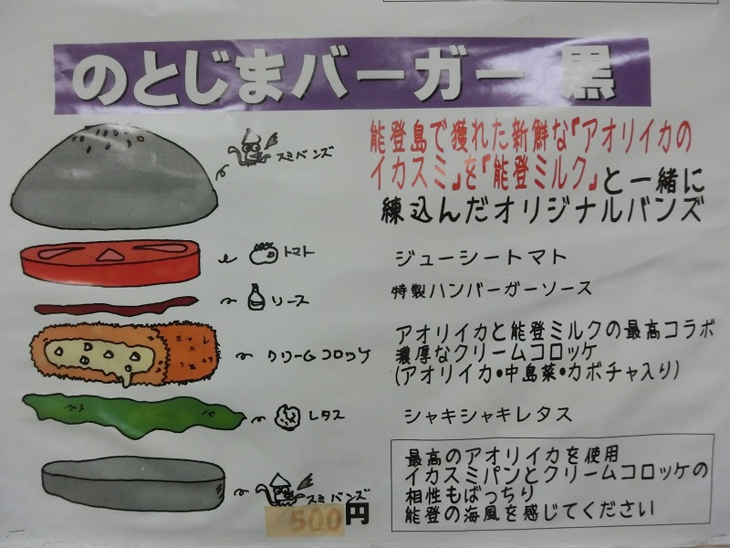 画像4