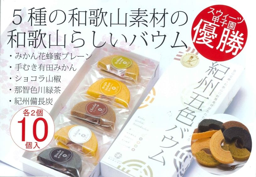 画像1