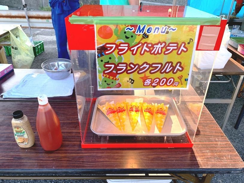 画像3
