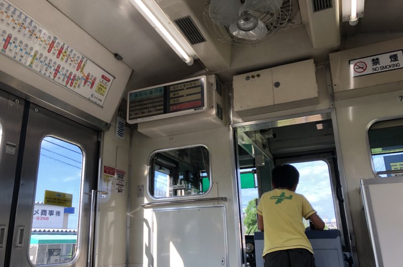 画像1