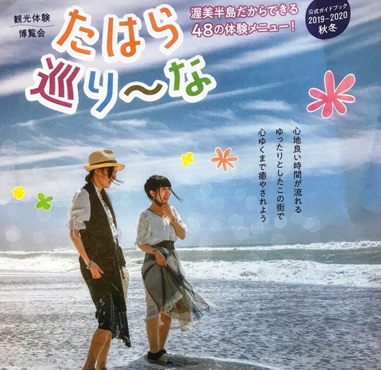 画像1