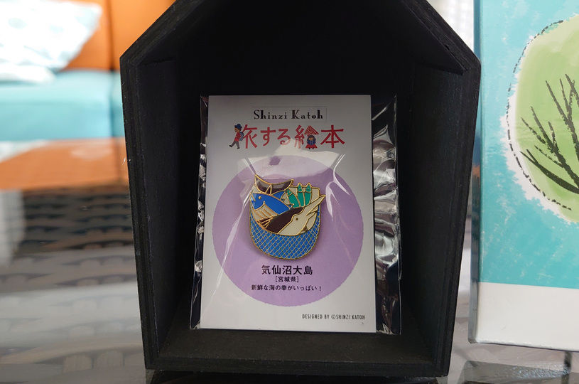 画像1