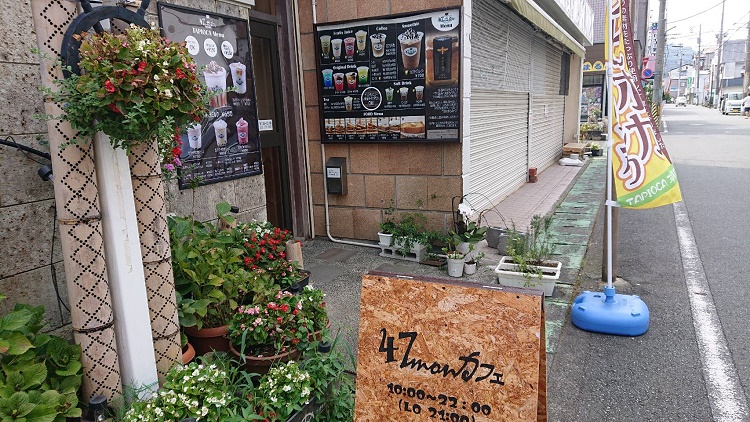 画像2