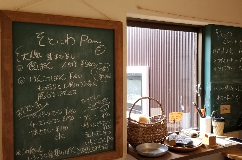 画像1