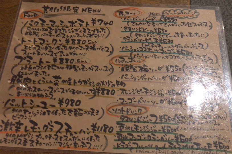 画像4