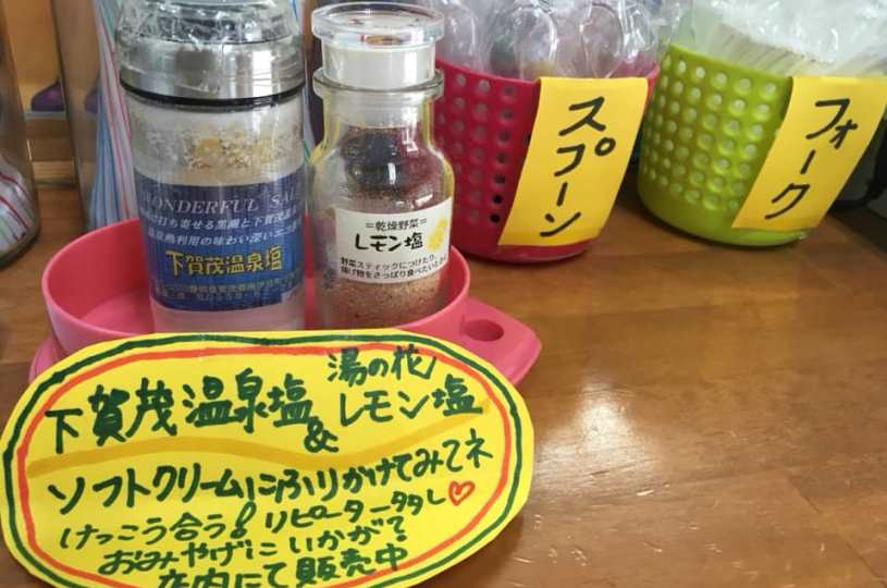 画像5
