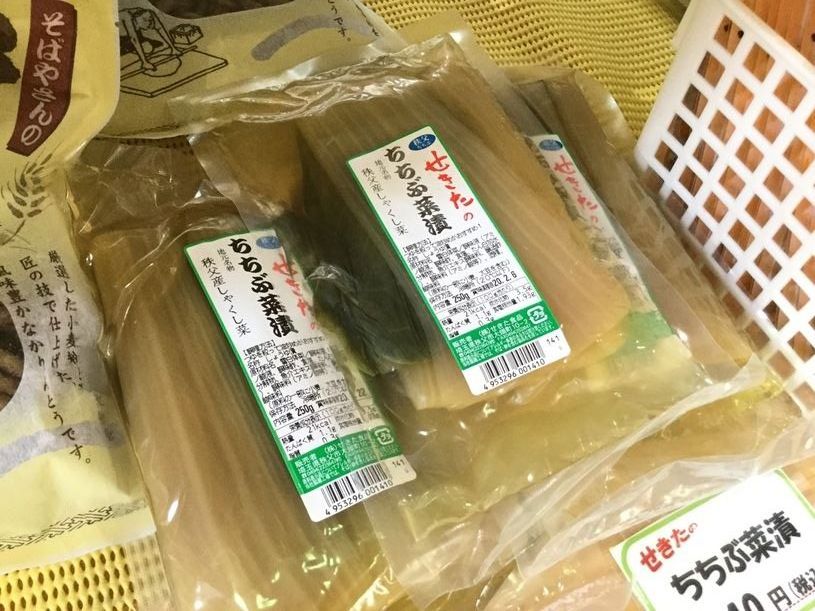画像3