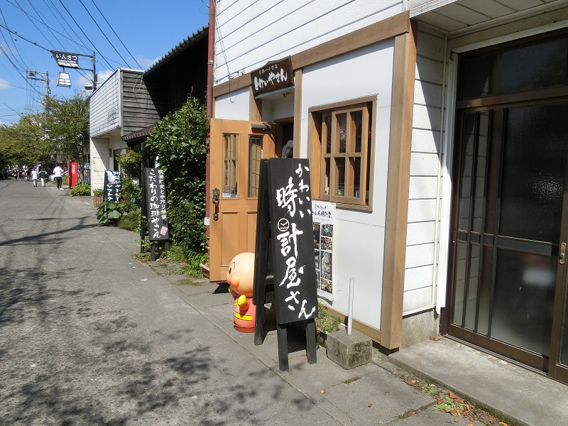 画像2
