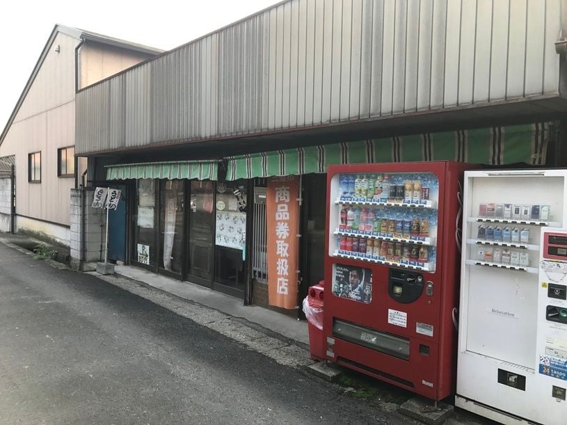 画像1