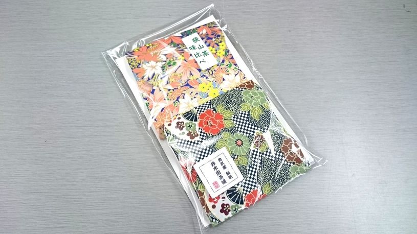 画像3
