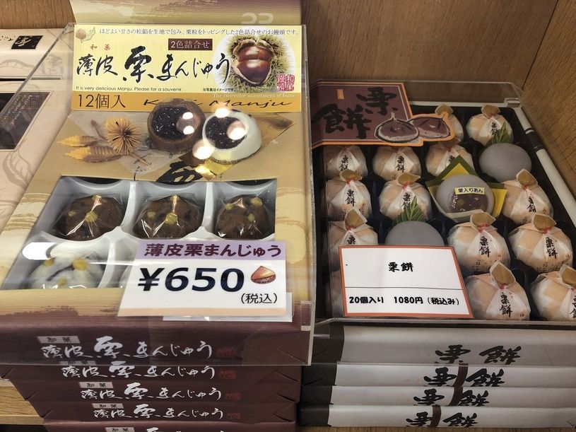 画像3