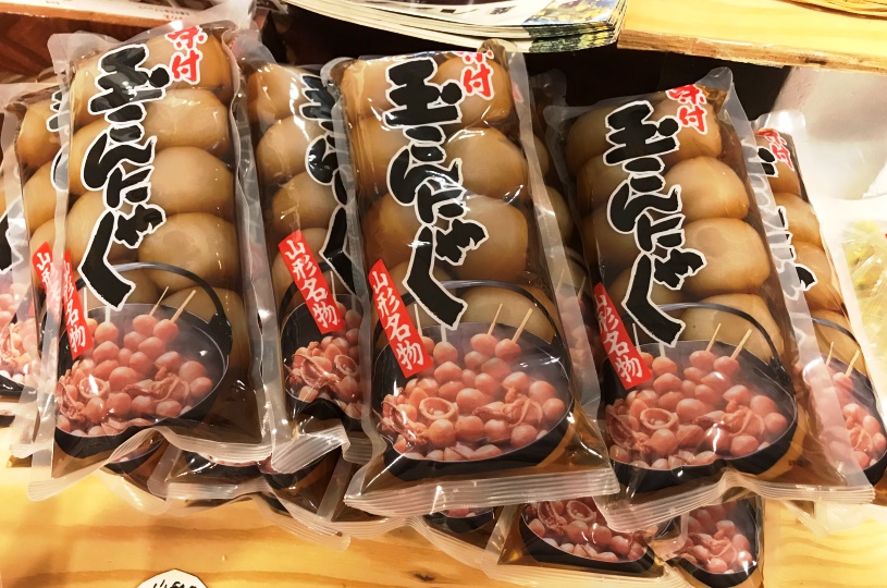 画像2