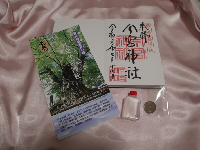 画像5